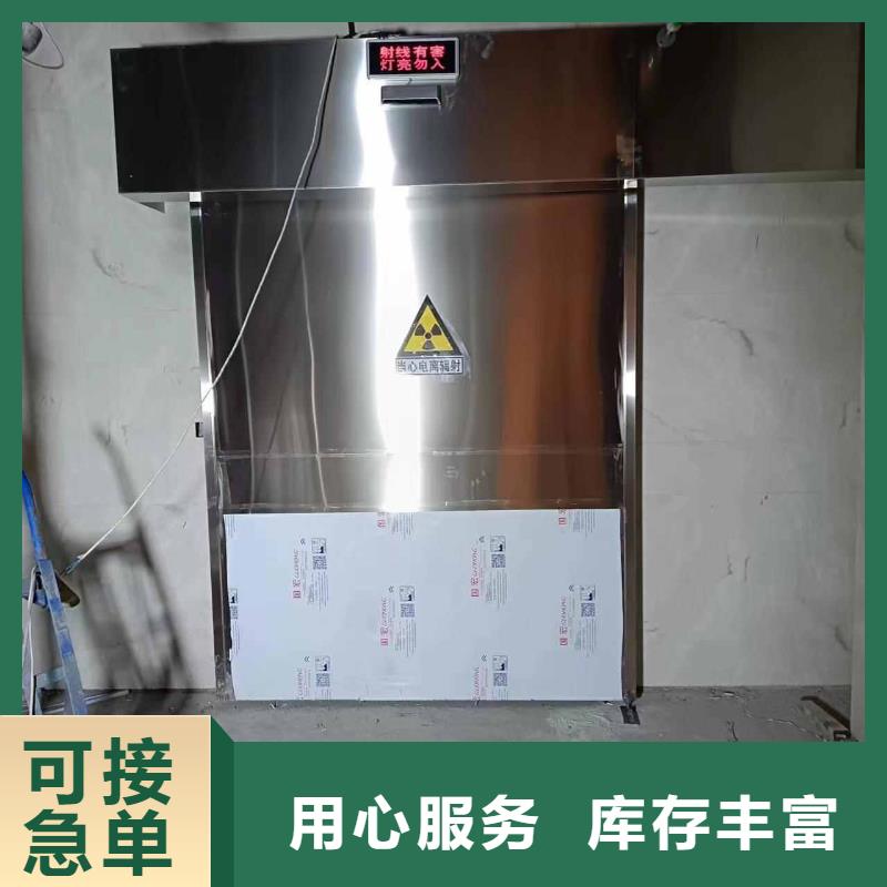 铅门信誉有保证