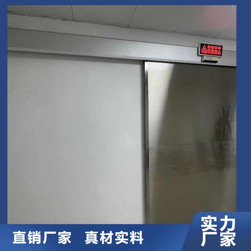手术室防护、手术室防护厂家-诚信经营