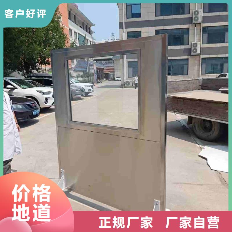 X射线防护铅门公司-加工厂