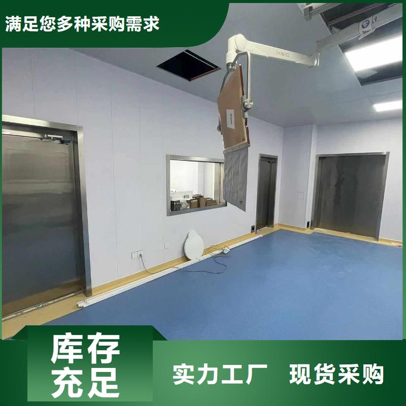 铅门信誉有保证
