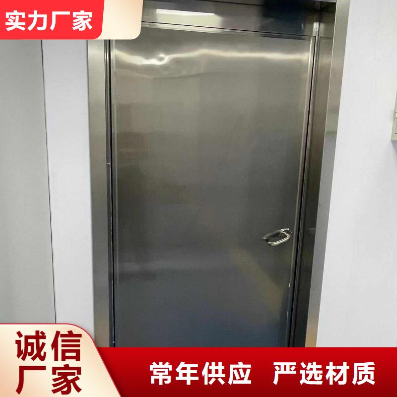 医用防护铅门质量优质的厂家