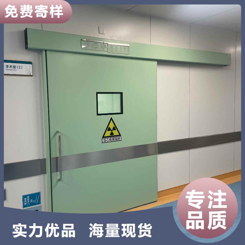 手术室防护、手术室防护厂家-诚信经营