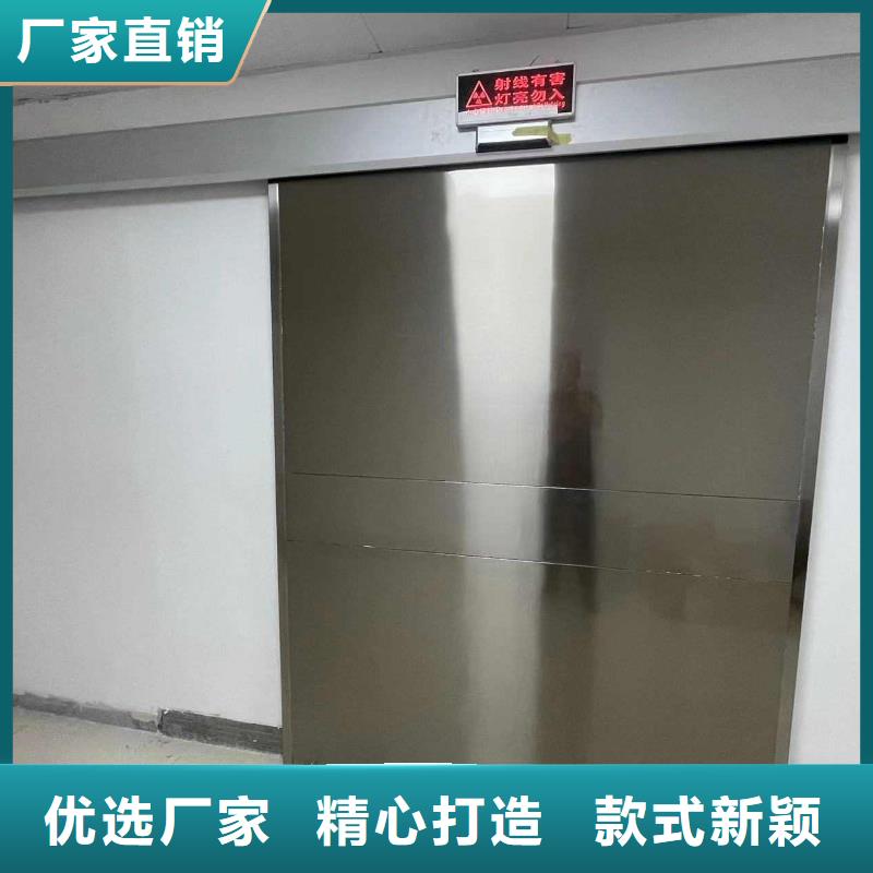 X射线防护铅门公司-加工厂