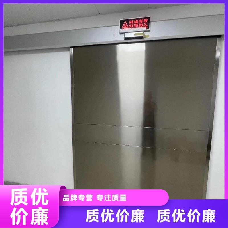 铅门细节决定品质
