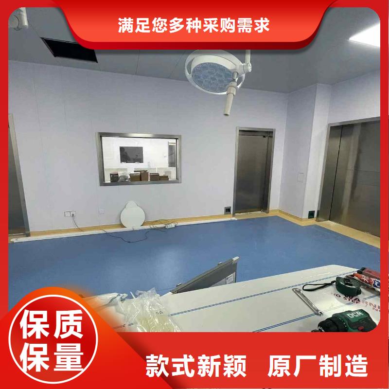 X射线防护铅门公司-加工厂