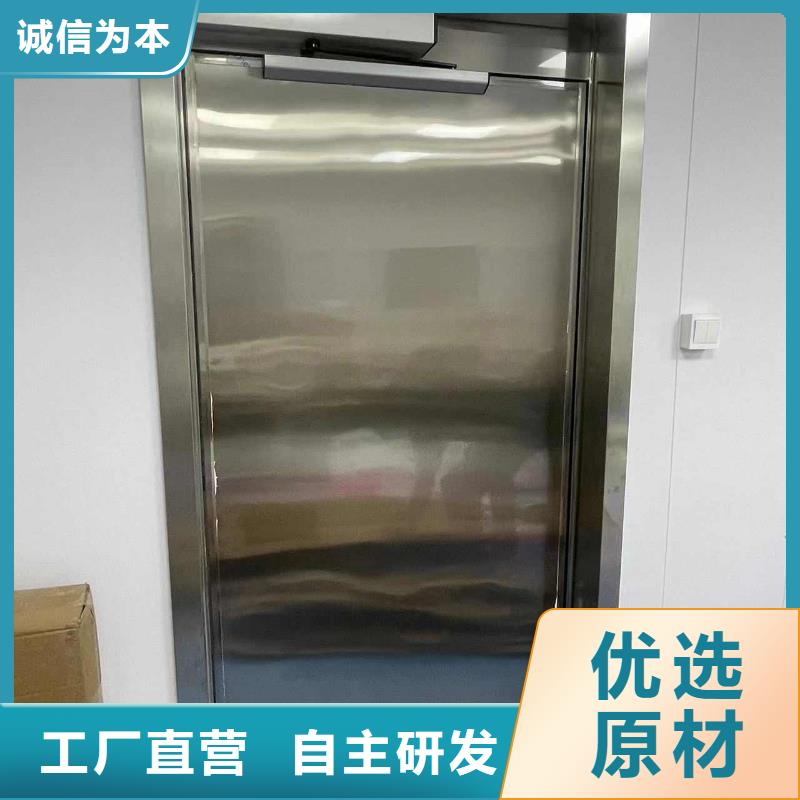 X射线防护铅门公司-加工厂