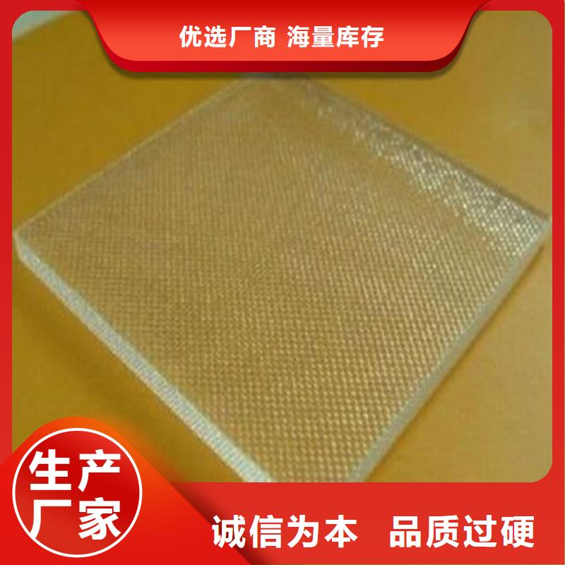 铅玻璃买的放心