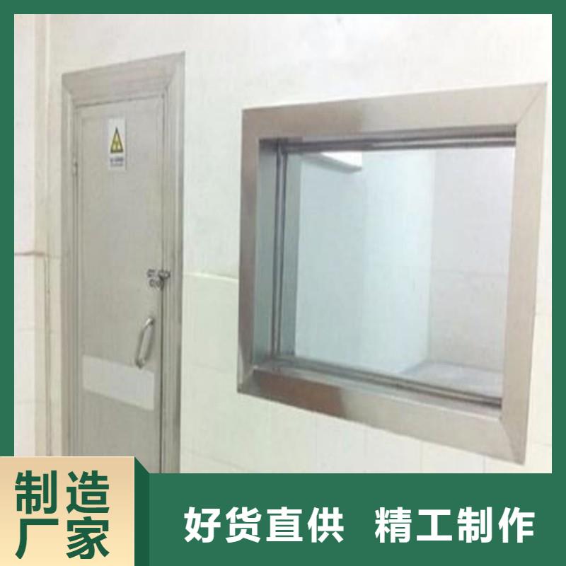 铅玻璃严选好货