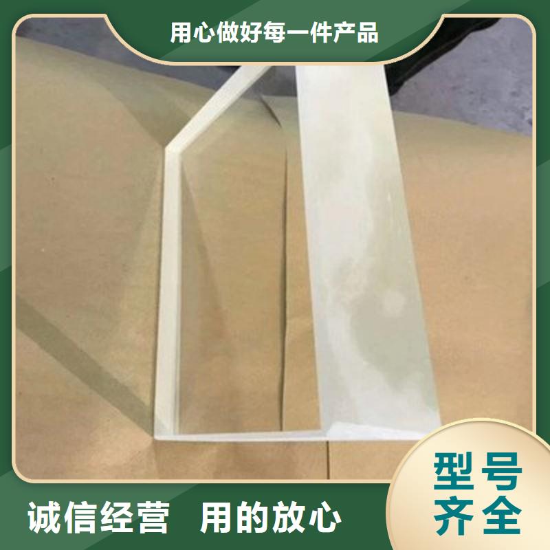 铅玻璃质量安心