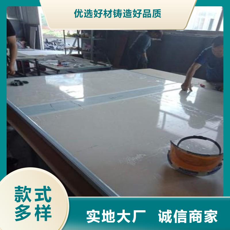 铅玻璃服务至上
