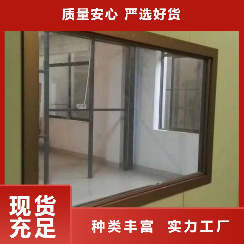 铅玻璃服务至上
