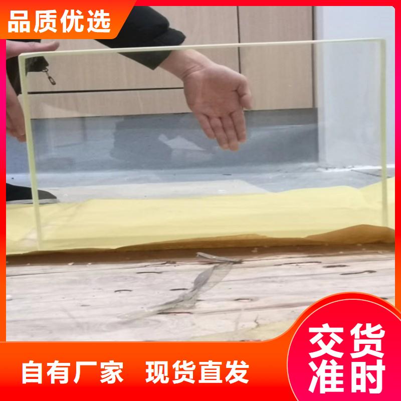 铅玻璃服务至上