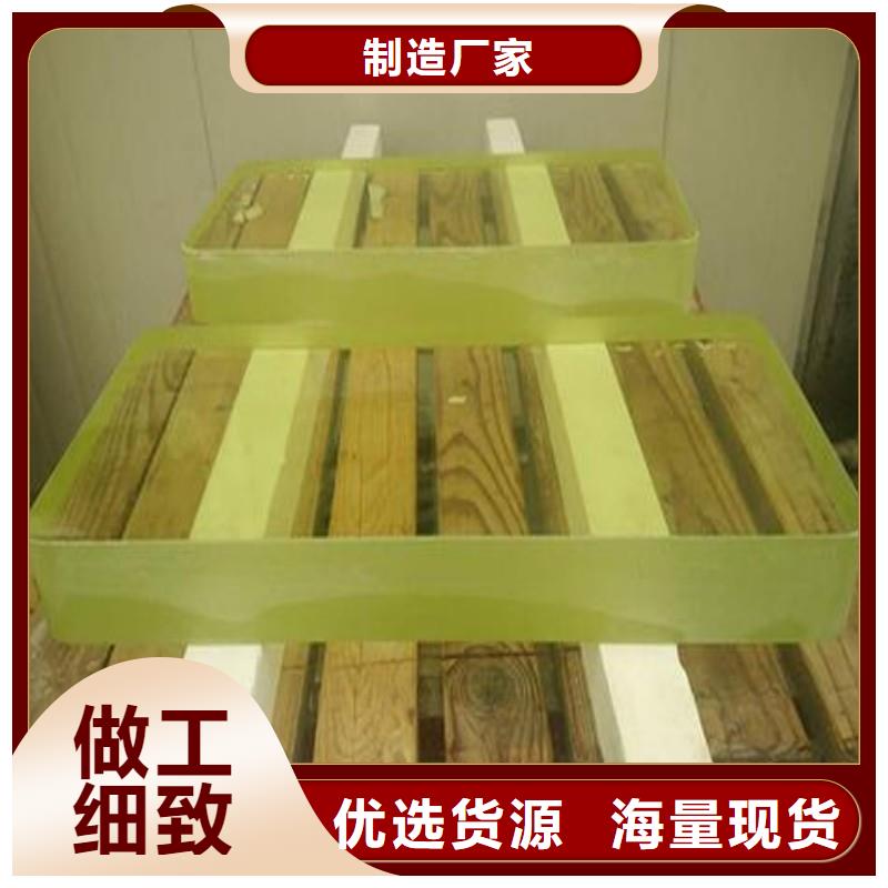 铅玻璃服务至上