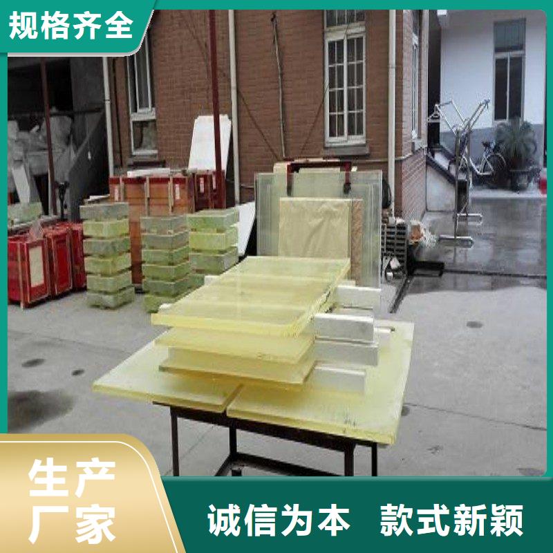 铅玻璃从源头保证品质