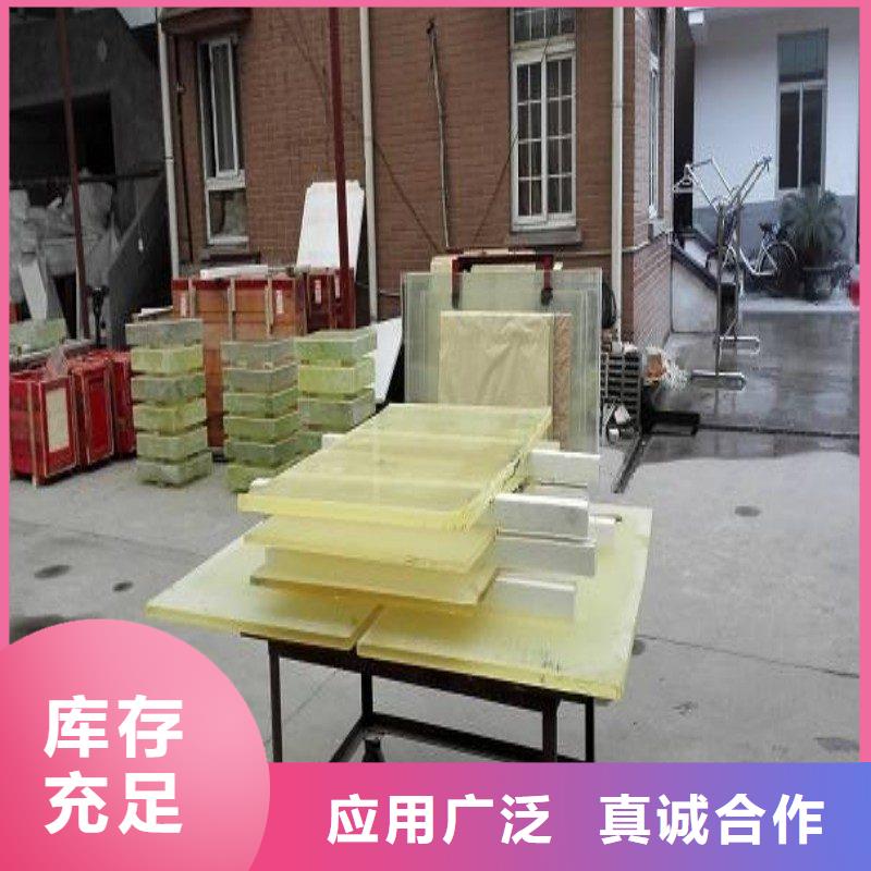 铅玻璃信誉至上