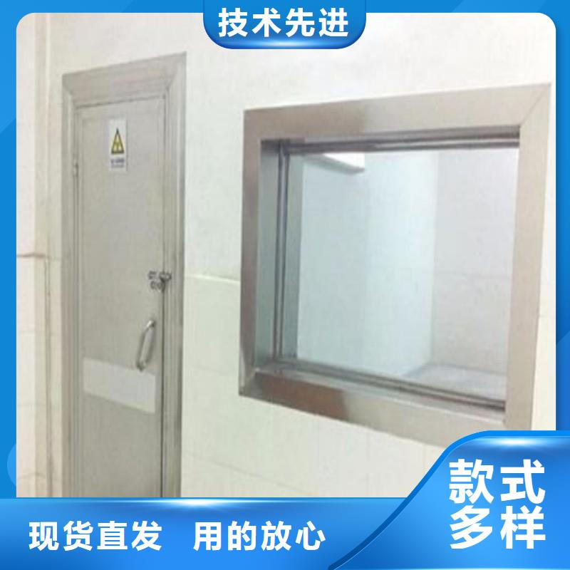 铅玻璃售后服务完善