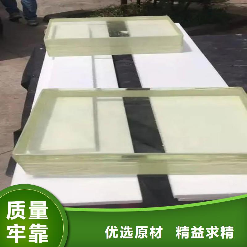 铅玻璃售后服务完善