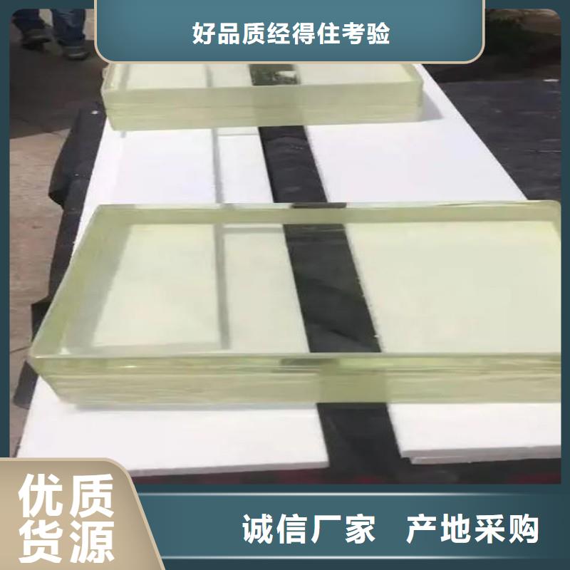 铅玻璃服务至上