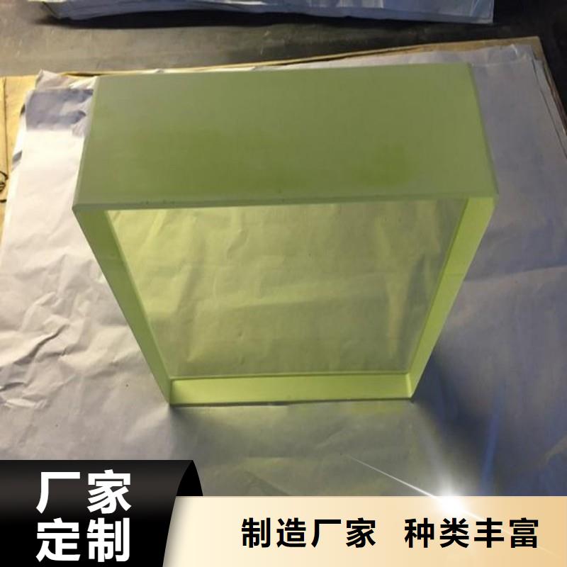 铅玻璃现货快速采购