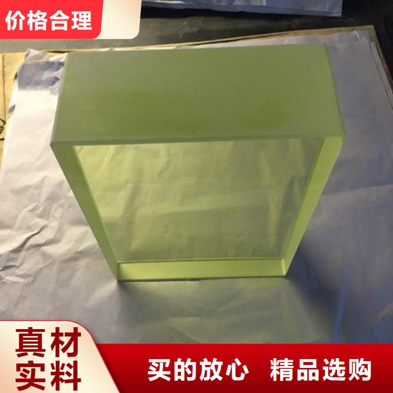 铅玻璃颜色尺寸款式定制