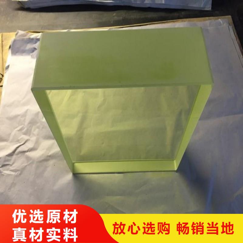 铅玻璃定制不额外收费