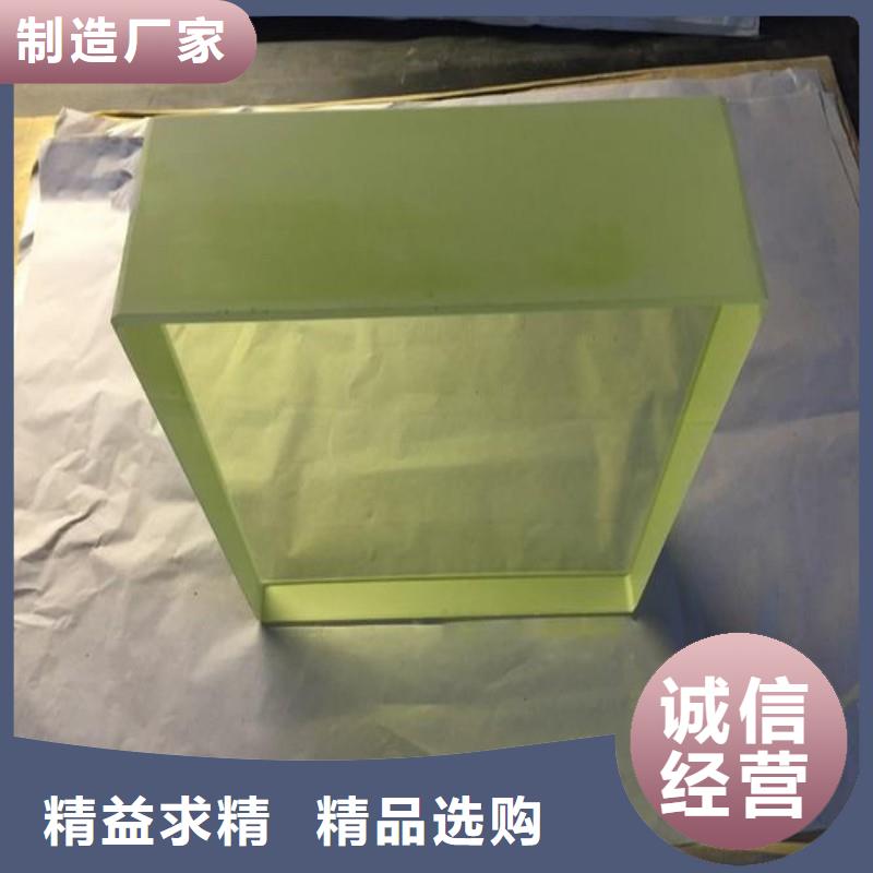 铅玻璃信誉至上