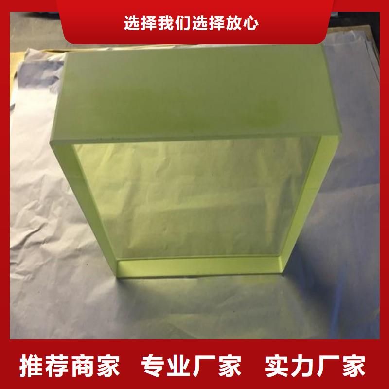 铅玻璃现货快速采购