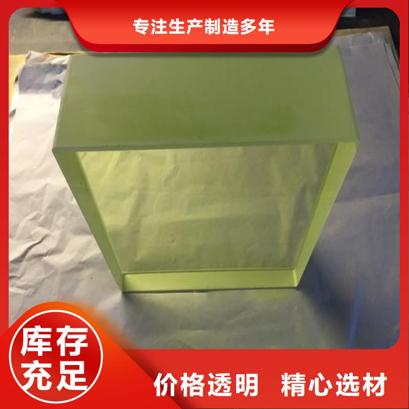 铅玻璃来图定制