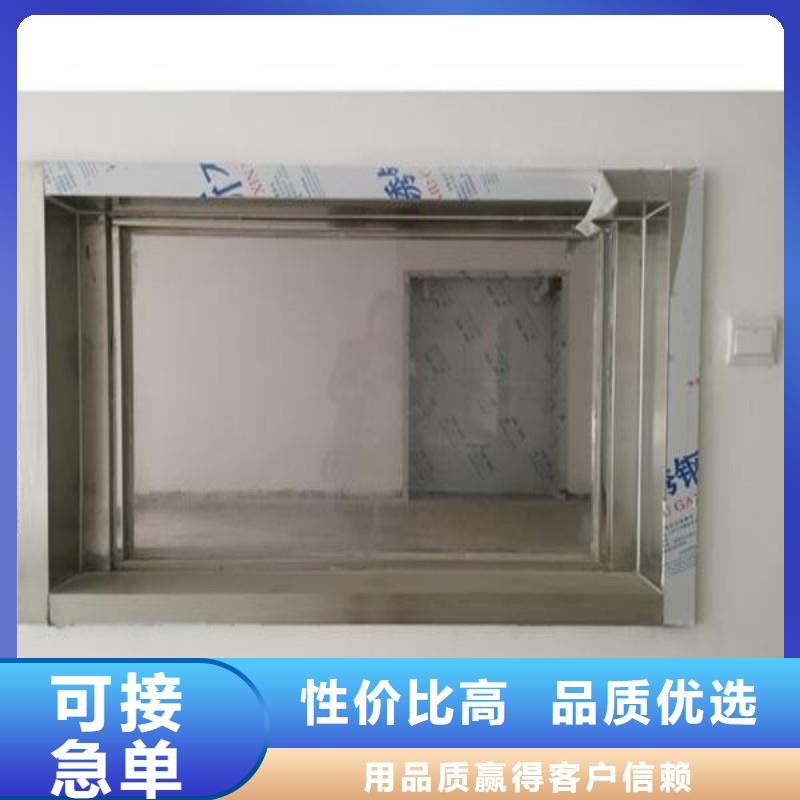 铅玻璃服务至上