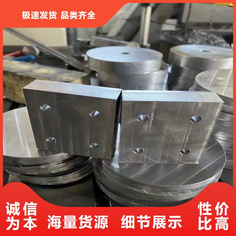 铅棒厂家-型号齐全
