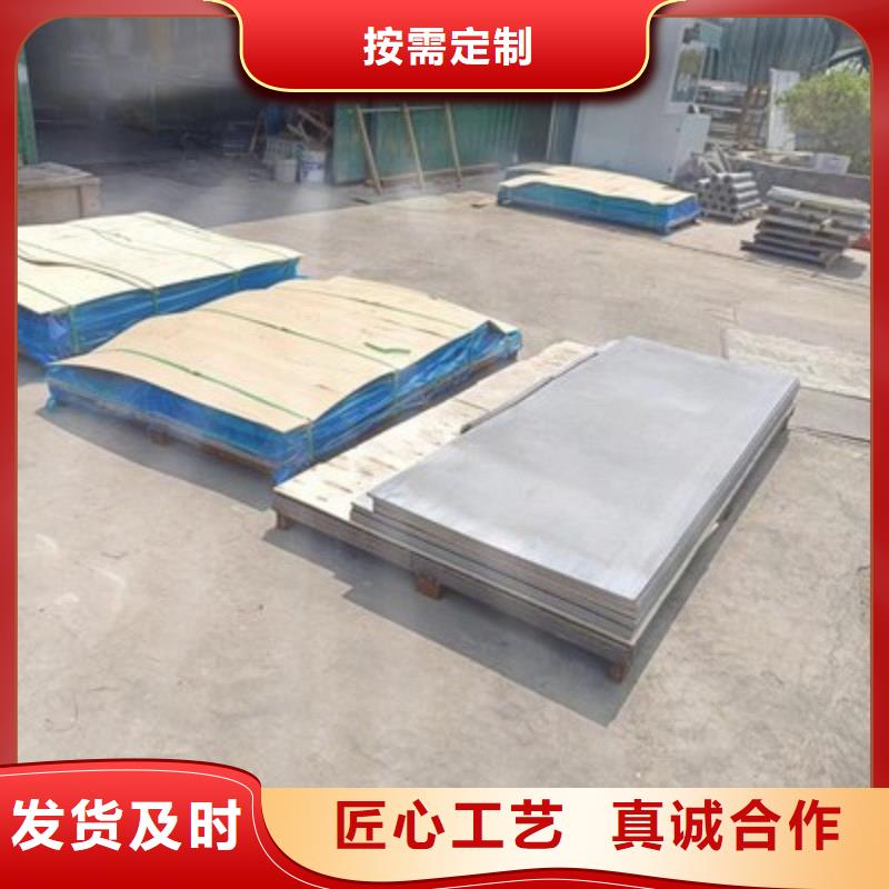 铅板定制批发