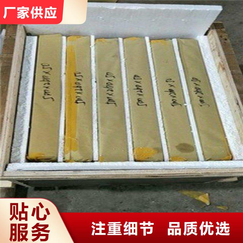 铅板品质值得信赖