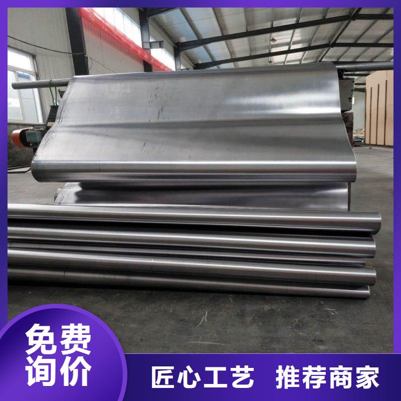 铅板货品齐全