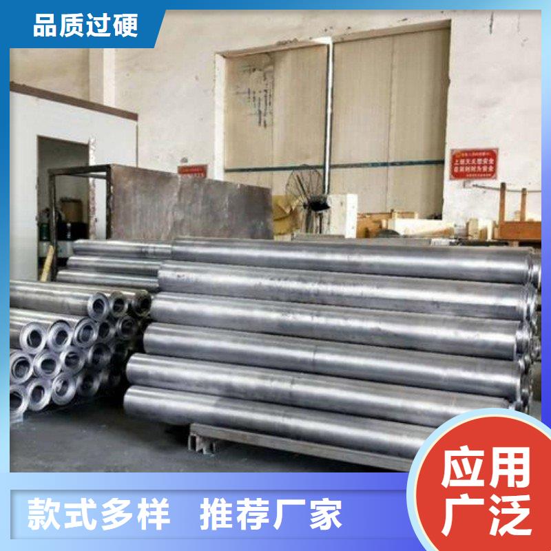 铅板品质保障价格合理