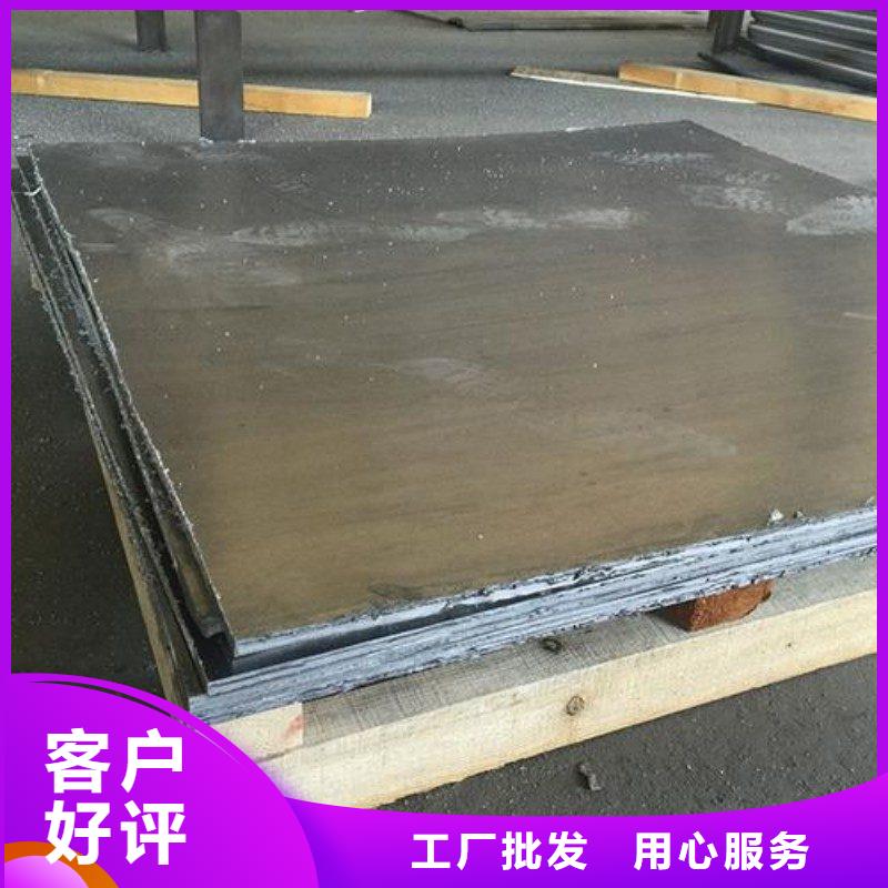铅板出厂严格质检