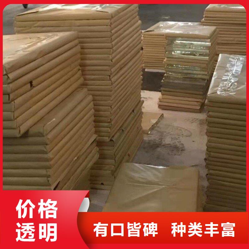 铅板按需设计