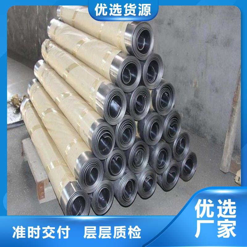 防辐射铅板单价