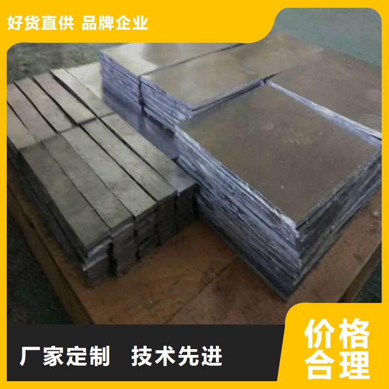 出口铅板厂家_大量现货