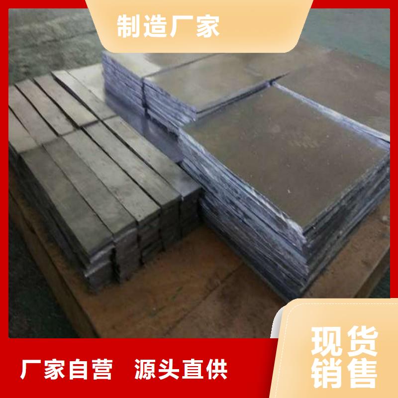 铅板应用广泛