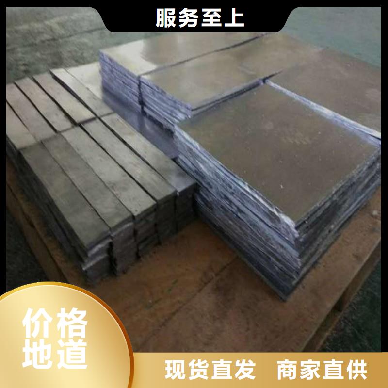 铅板实力大厂家