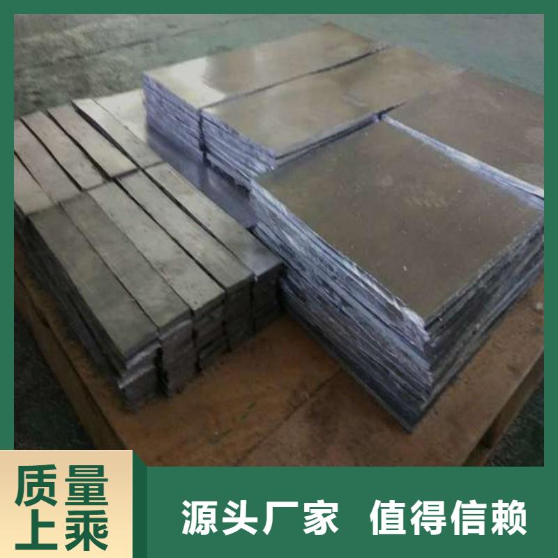 值得信赖的铅棒批发商