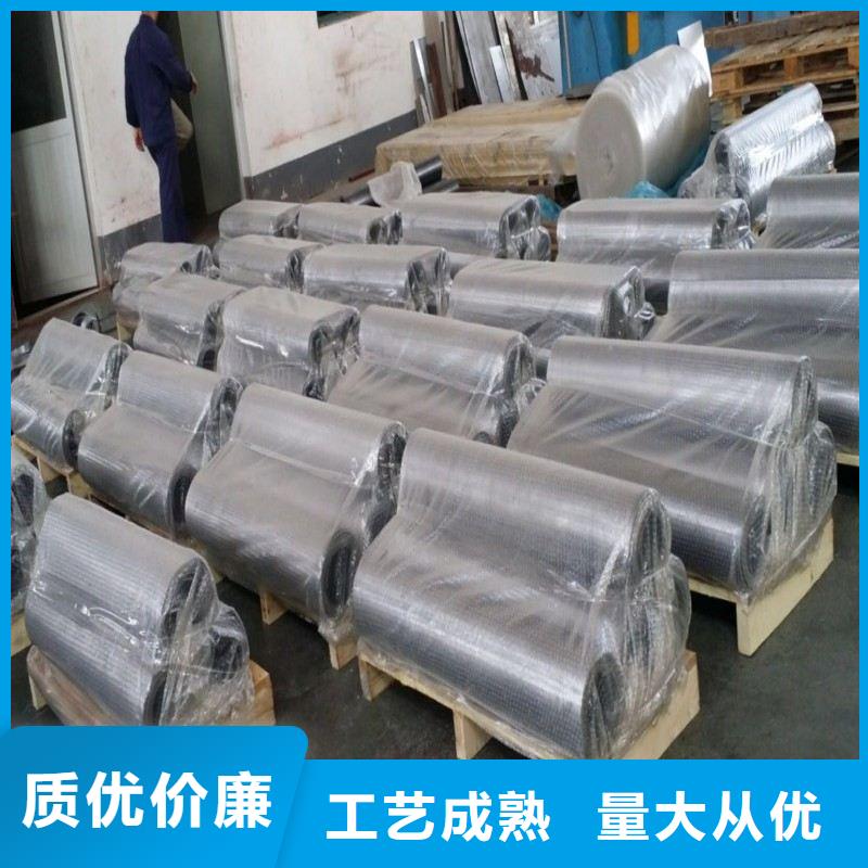 铅板用的放心
