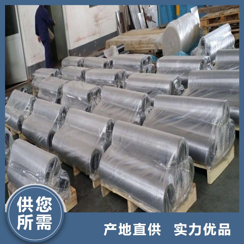 值得信赖的铅棒批发商
