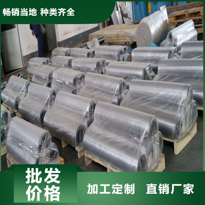 防辐射铅板单价