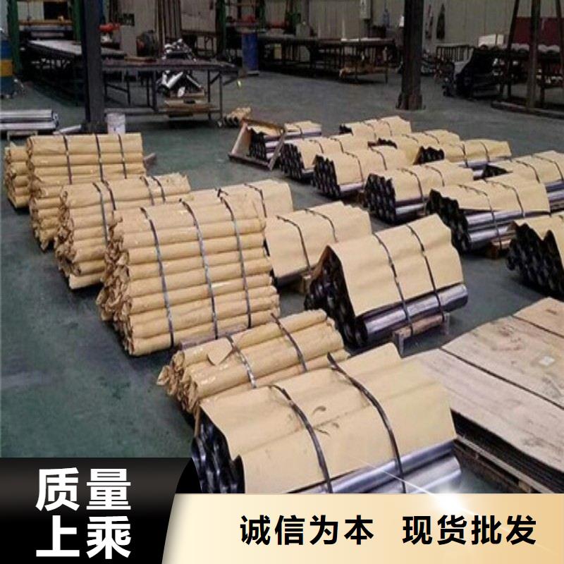出口铅板厂家_大量现货