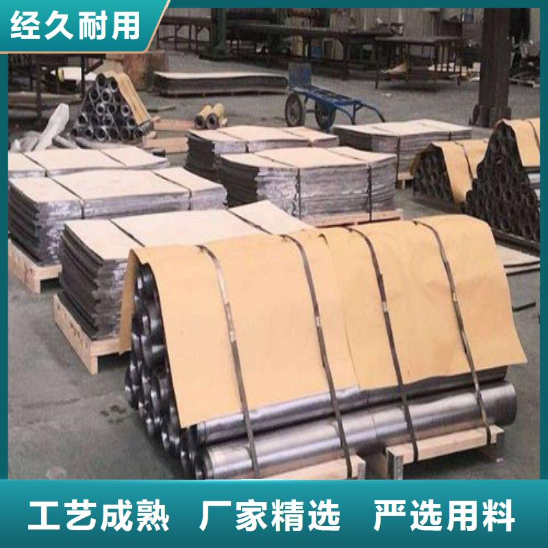 铅板量少也做