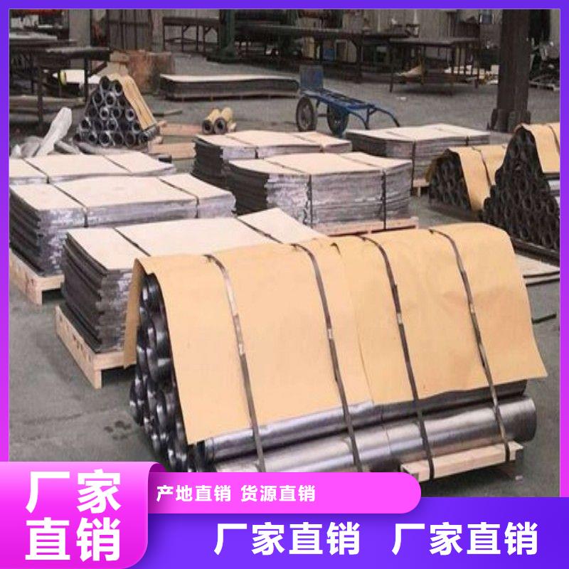 铅板用心经营