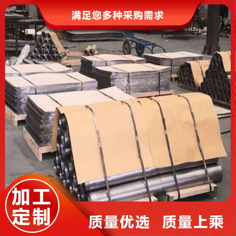 出口铅板厂家_大量现货