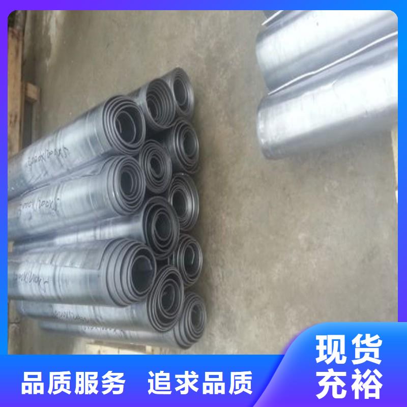 铅板厂家直销供货稳定