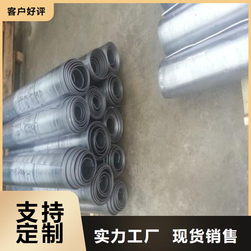 防辐射铅板单价